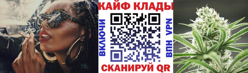 Купить закладку Чехов ГАШ  АМФЕТАМИН  Мефедрон  A-PVP 