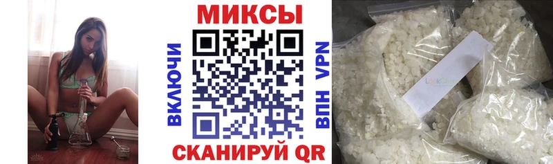 БУТИРАТ бутик  цены наркотик  Чехов 