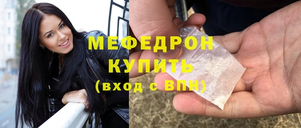 mix Балахна