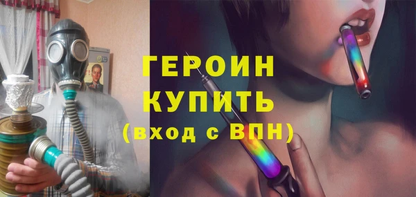mix Балахна