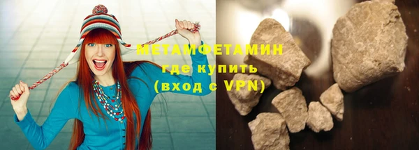 мяу мяу мука Баксан
