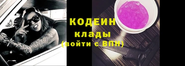 mdma Приозерск