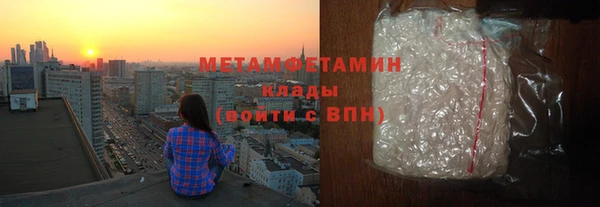 мяу мяу мука Баксан
