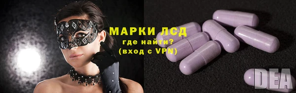 mix Балахна