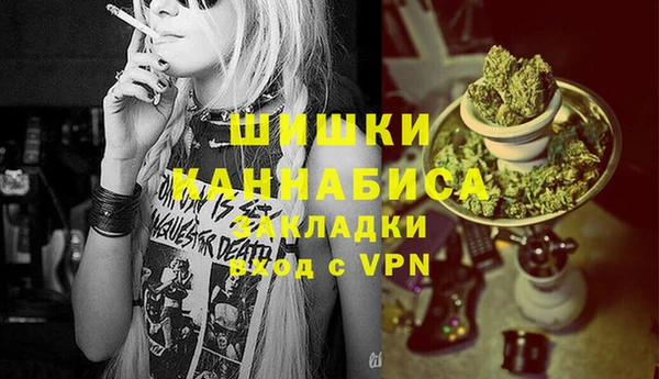 mix Балахна