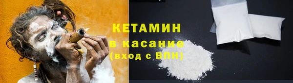 mix Балахна