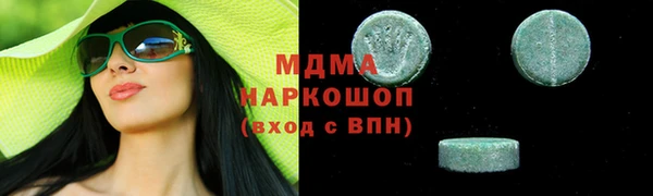 mix Балахна