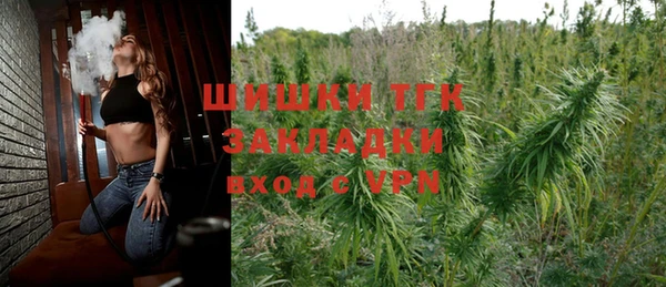 мяу мяу мука Баксан