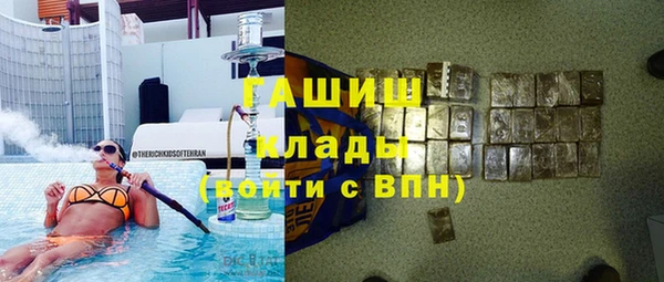 mix Балахна