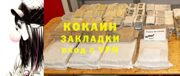 ешки Пролетарск