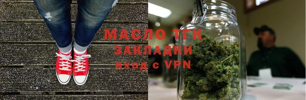 мяу мяу мука Баксан