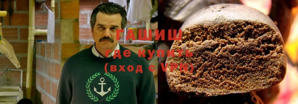 мяу мяу мука Баксан