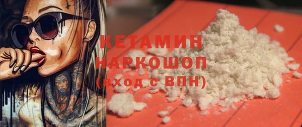 мяу мяу мука Баксан
