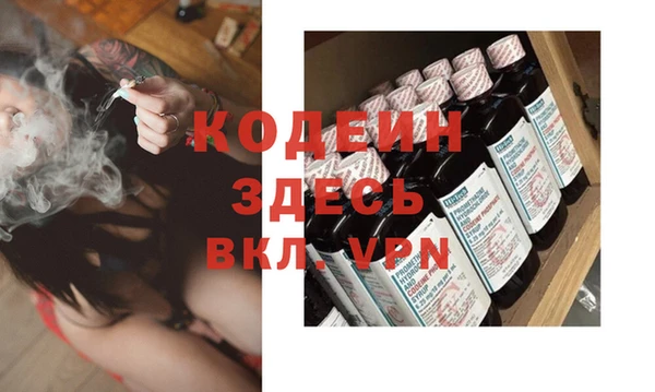мяу мяу мука Баксан