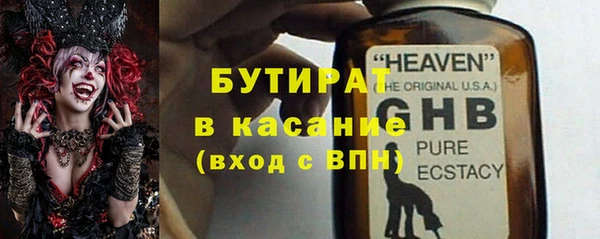 mix Балахна