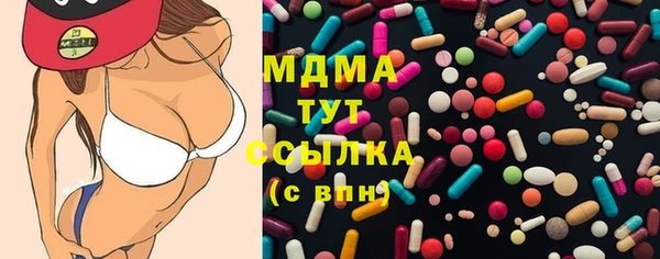 mix Балахна