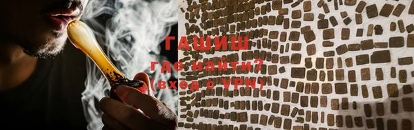 mix Балахна