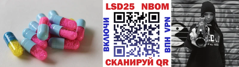 Лсд 25 экстази ecstasy  купить наркотик  Чехов 