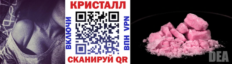 KRAKEN ССЫЛКА  Чехов  Первитин мет  наркотики 