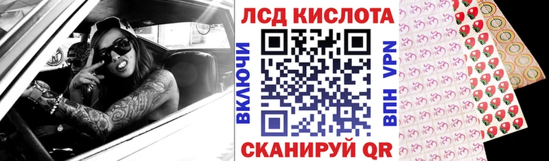 Марки N-bome 1,5мг  Чехов 