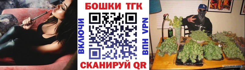 Канабис OG Kush  Чехов 